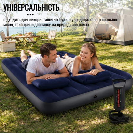 Матрас надувной Intex + насос + две подушки 203 х 152 х 25 см (64765)