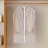 Чехол для одежды Garment Bag 60 х 80 см (R94642-S)