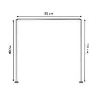 Карниз для ванной CORNER SHOWER CURTAIN ROD П-образный 80 х 80 х 80 см (R35993) Хром