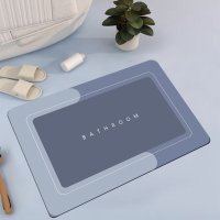 Коврик суперпоглощающий для ванной комнаты Bathroom 50 х 80 см