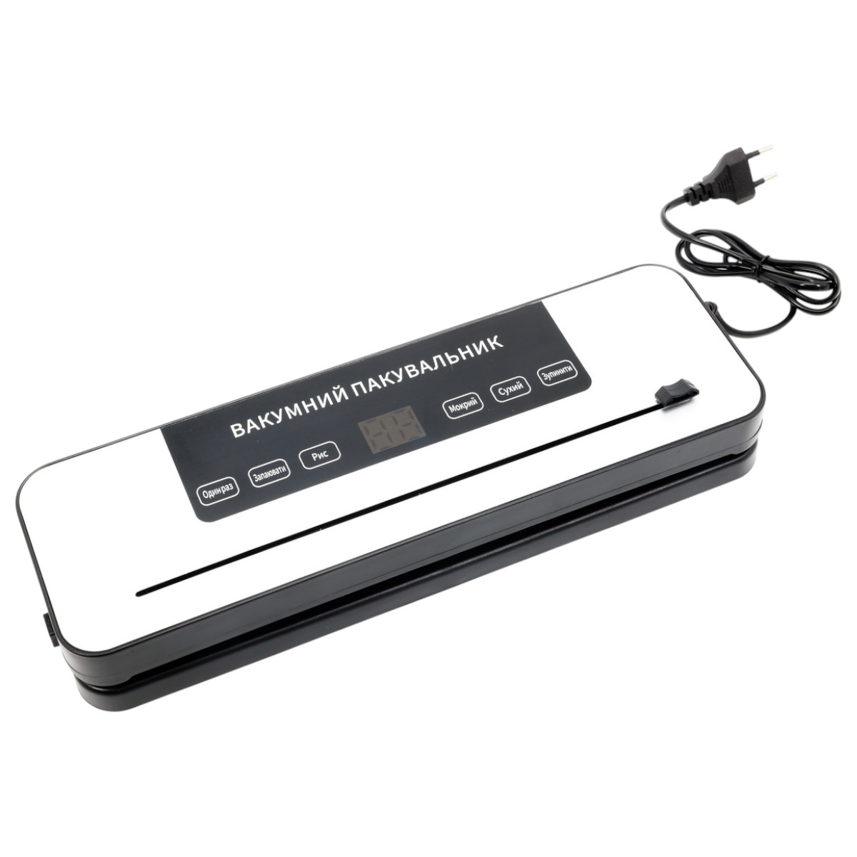 Вакууматор побутовий для продуктів харчування Vacuum Sealer 120W вакуумний пакувальник + 10 пакетів (384VC)