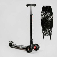 Самокат_трехколесный_MAXI_S_-_10911_(1)_“Best_Scooter”_съемный_руль_колеса_PU_со_светом_переднее_130