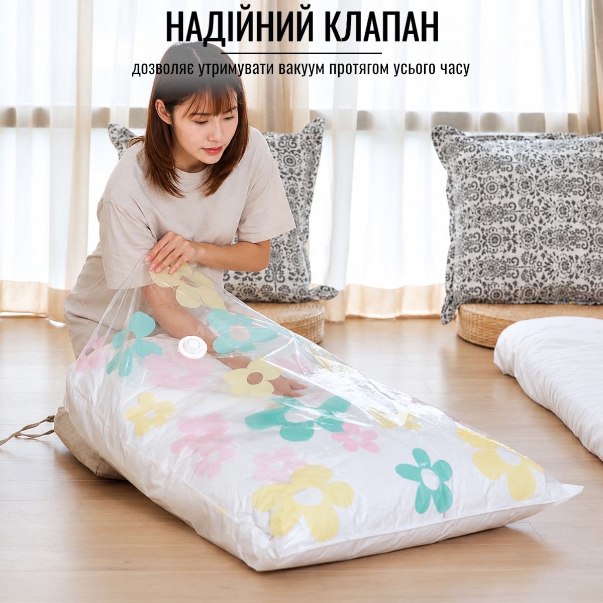 Вакуумний пакет для одягу з насосом VACUUM STORAGE BAGS 9 предметів (R26107)
