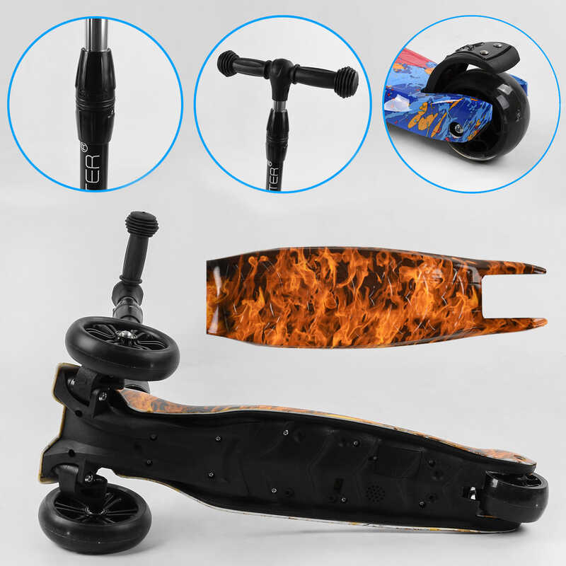 Самокат_трехколесный_Best_Scooter_32-389_MAXI_(6)_складной_алюминиевый_руль_3_колеса_PU_со_светом_пе