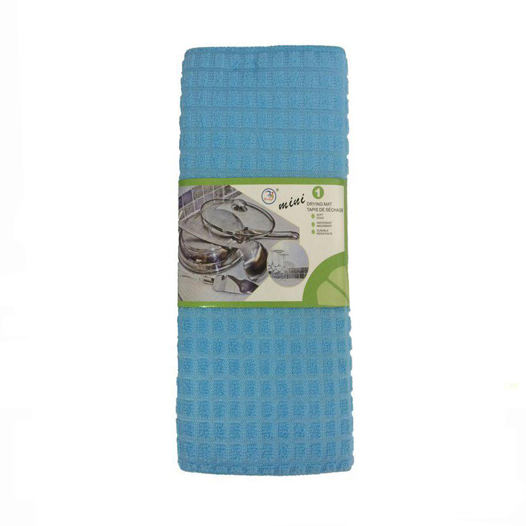 Килимок для мокрого посуду Dish Drying Mat "Однотон" 40 х 50 см (H11803/R84153)