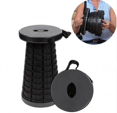 Складной стул Retractable Stool (Черный)