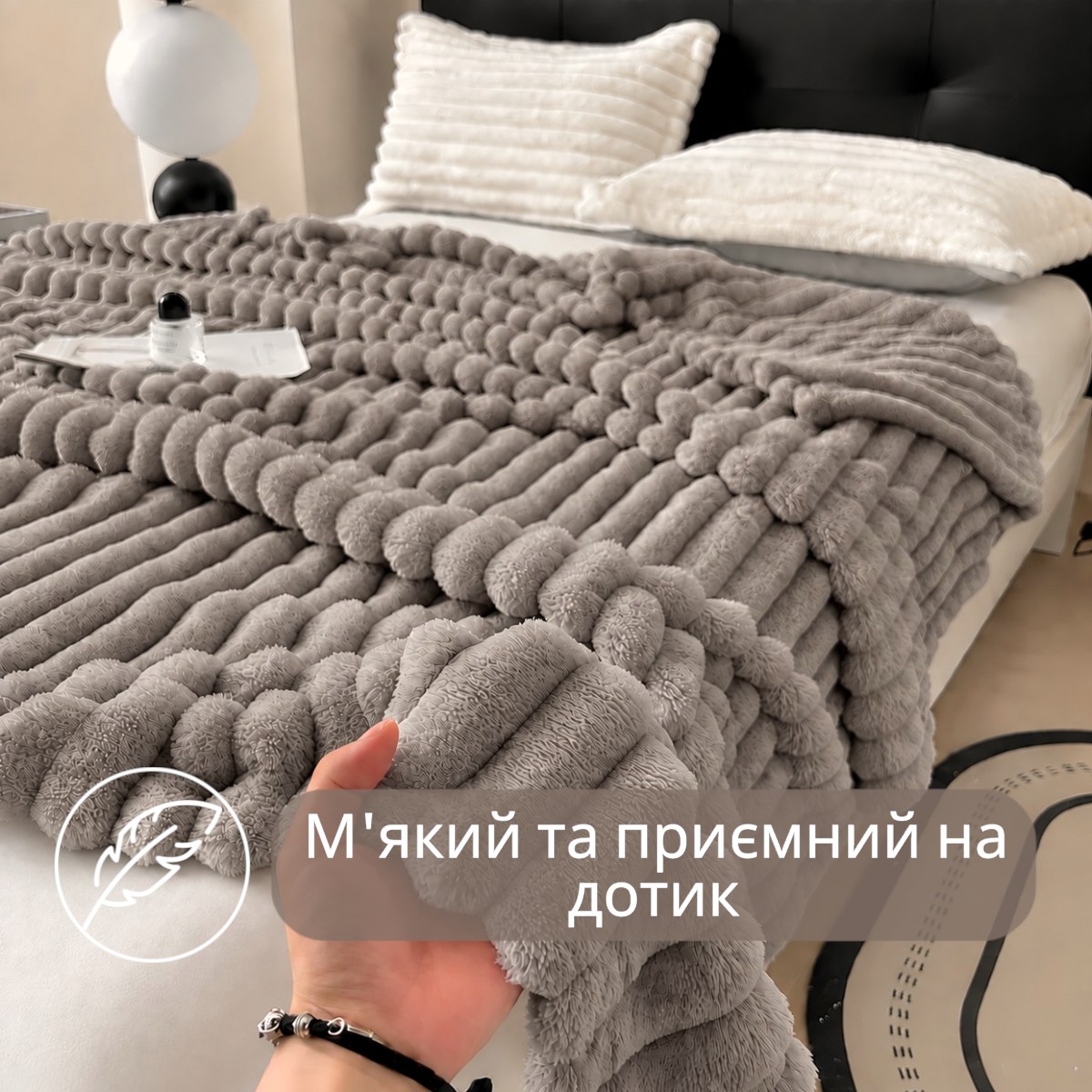 Плед Евро KOLOCO "Королевский шарпей" 7 см 200 х 220 см (43249) Коричневый