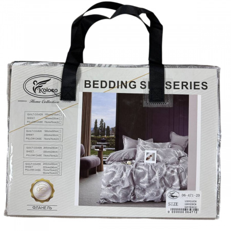 Постільна білизна полуторна KOLOCO BEDDING фланель (40756) 