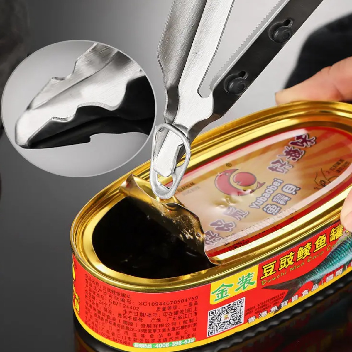 Консервний ніж багатофункціональний Multifunctional Can Opener (1079)