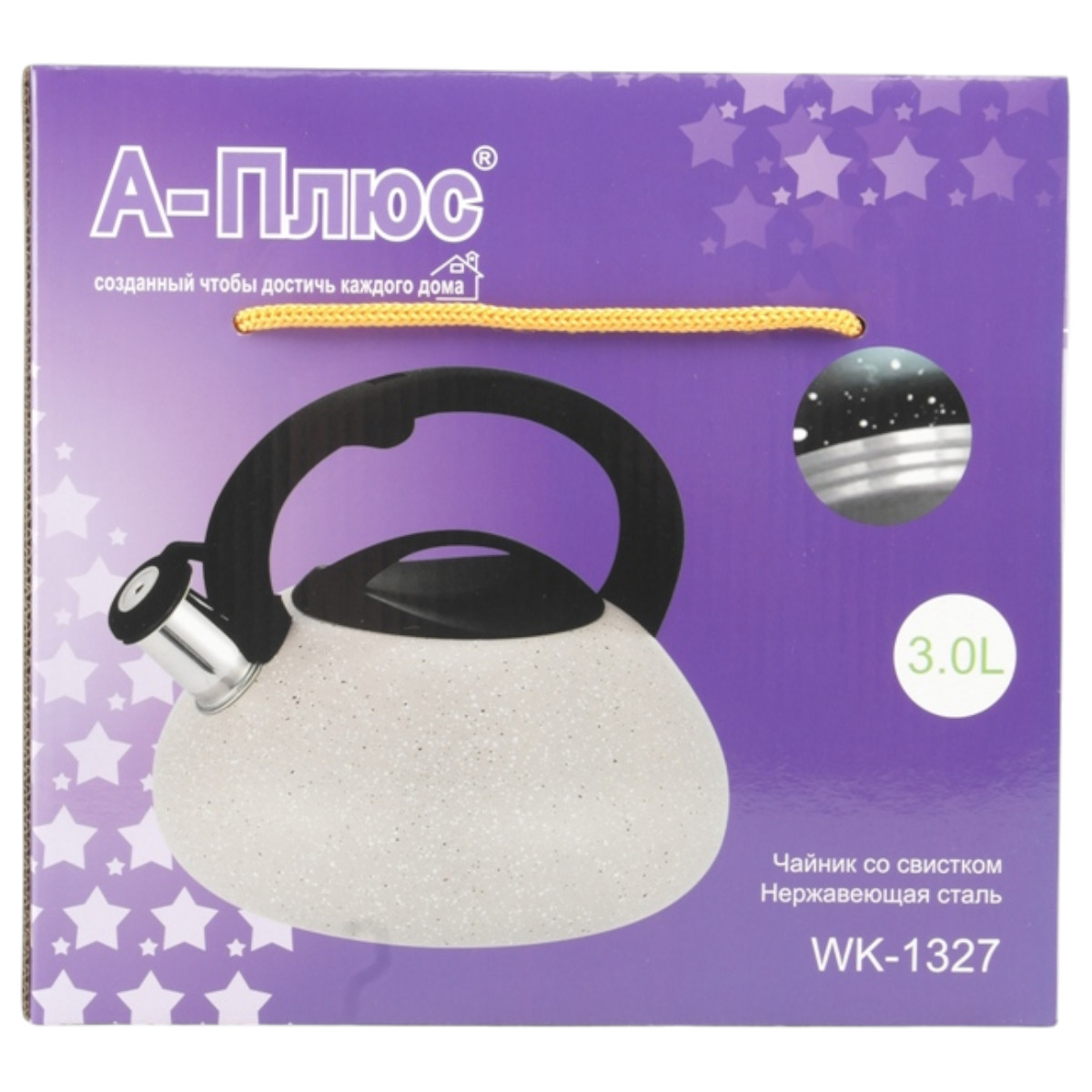 Чайник A-PLUS со свистком 3.0 л (1327-WK)