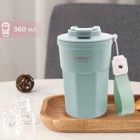 Термокружка вакуумная STYLEBERG 360 мл (1624 L)