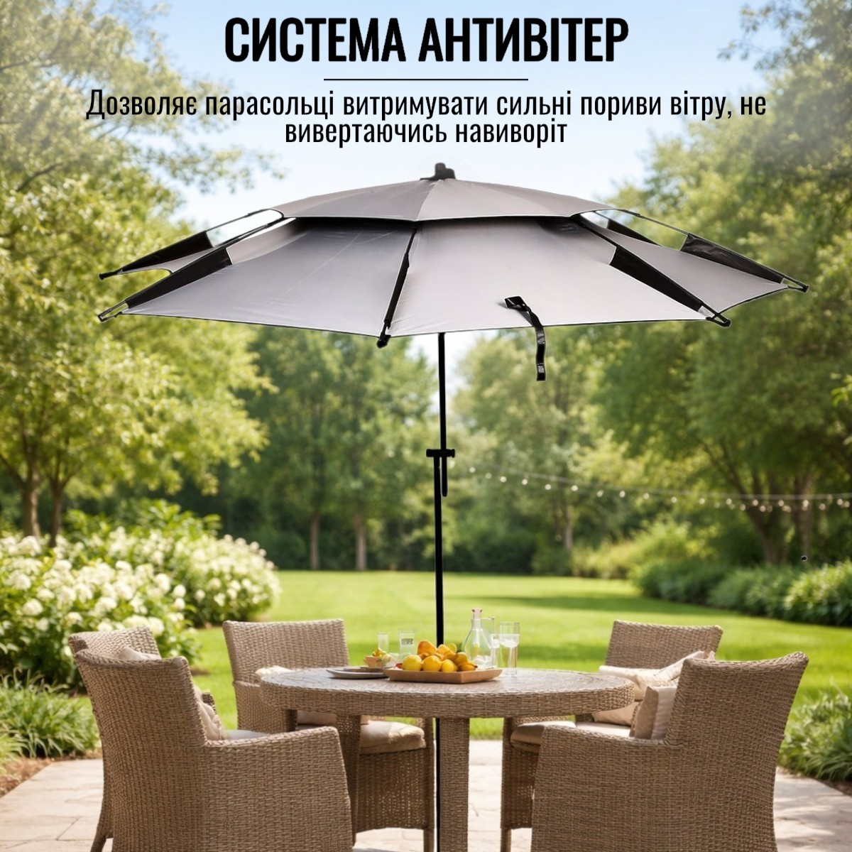 Зонт пляжный садовый рыбацкий антиветер с наклоном Outdoor Umbrella 2 м (MH-5470)
