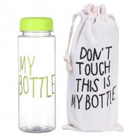Бутылка для напитков My Bottle + чехол, пластик, Салатовая (0426)