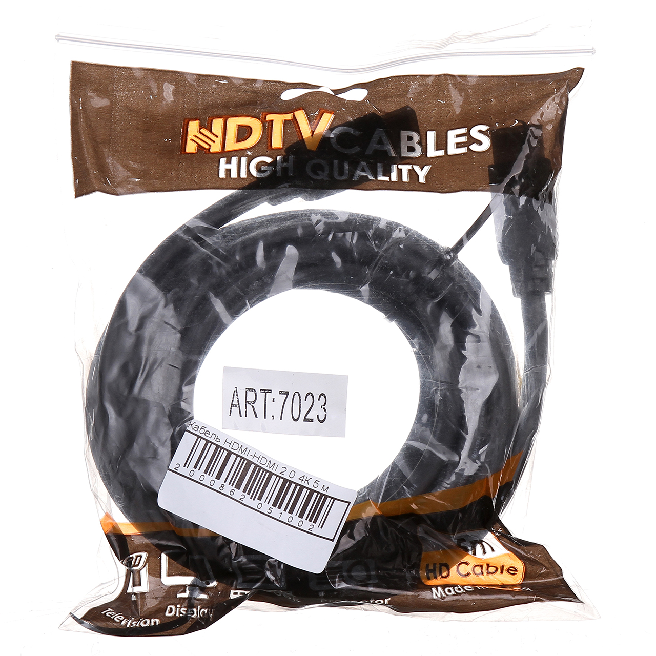 Кабель HDMI-HDMI 2.0 4К 3 м