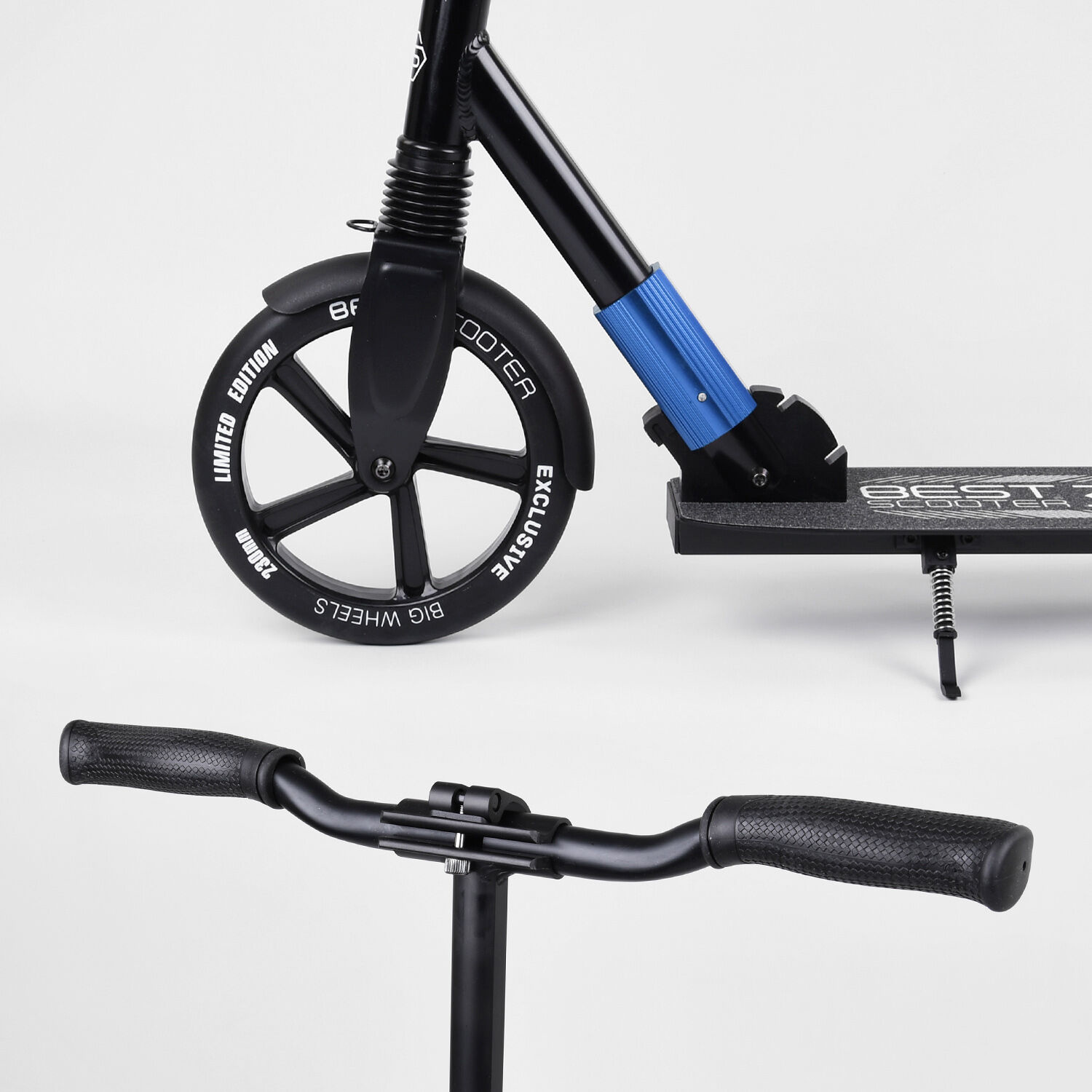 Самокат_алюминиевый_