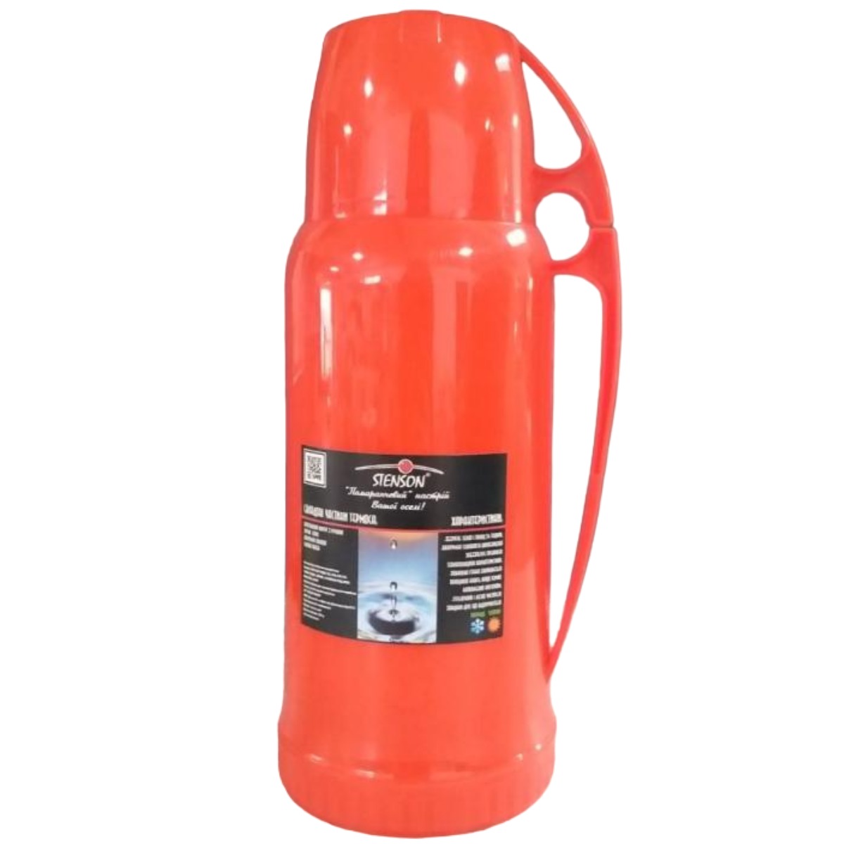 Термос зі скляною колбою STENSON 1.8 л (MT-4581-18) 