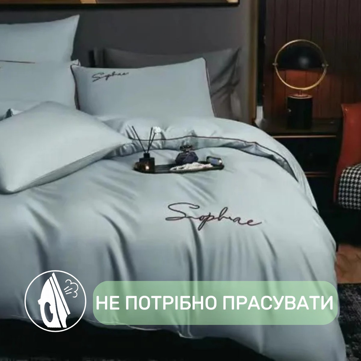 Постільна білизна Євро KOLOCO Sophae сатин (40684) Світло-блакитний