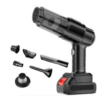 Пылесос для авто аккумуляторный Multifunctional Vacuum Cleaner