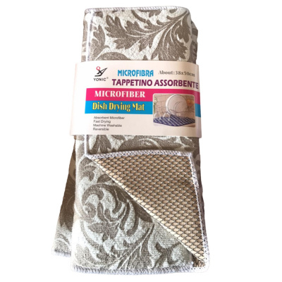 Коврик для мокрой посуды Dish Drying Mat "Однотон" 38 х 50 см (R89734) (Бежевый)