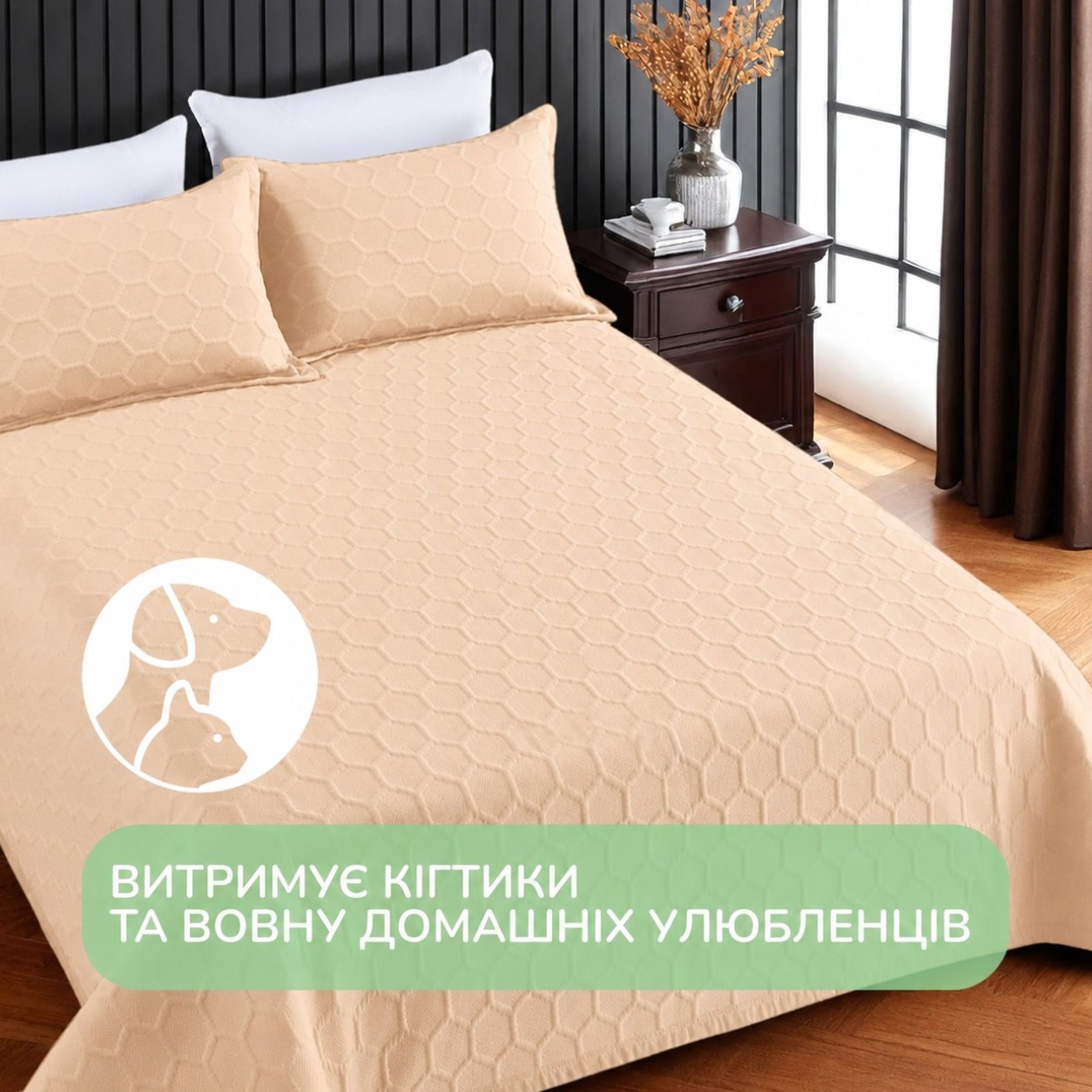 Покрывало хлопковое стеганое Евро KOLOCO 220 х 240 см + 2 наволочки (41695) Бежевый