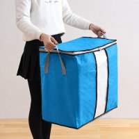 Органайзер для хранения вещей BESSER 46 х 28 х 48 см (WHW64803-42)