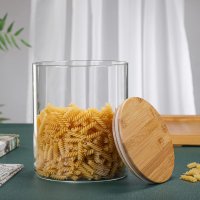 Банка для хранения Glass Container 500 мл (R29783) Стекло