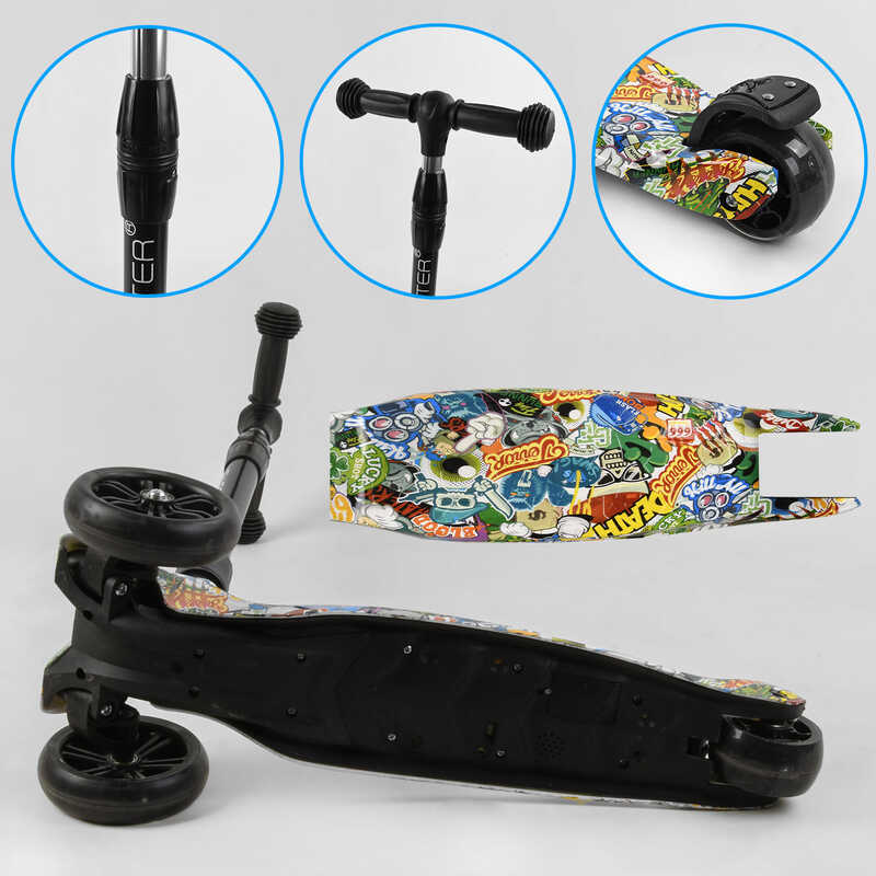 Самокат_трехколесный_Best_Scooter_32-655_MAXI_(6)_складной_алюминиевый_руль_3_колеса_PU_со_светом_пе