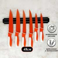 Магнитный держатель для ножей A-PLUS 48 см (1409)