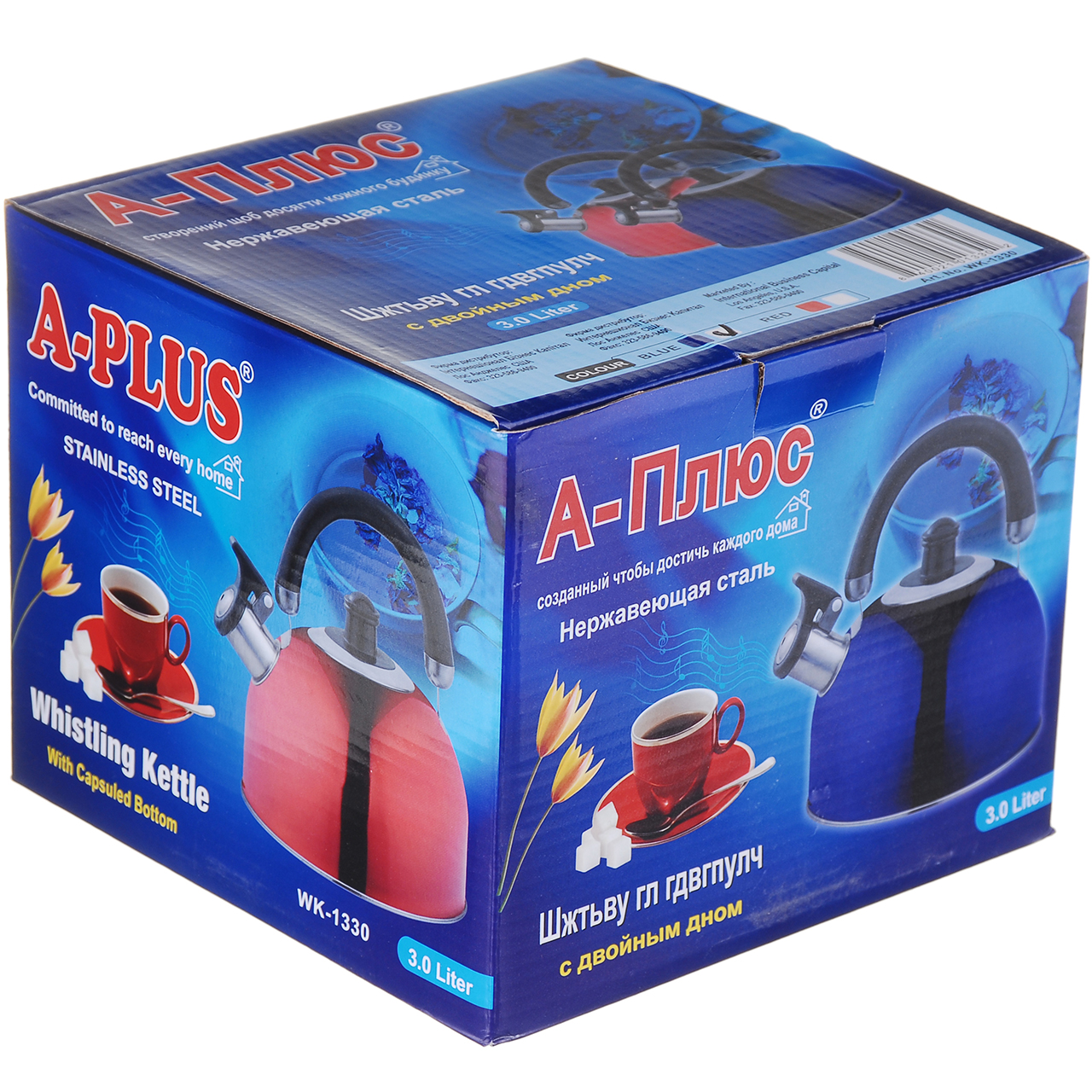Чайник A-PLUS со свистком 3.0 л (1330) (Зелёный)