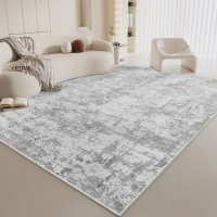 Ковер Colorful Home с низким ворсом 150 х 200 см (425100)