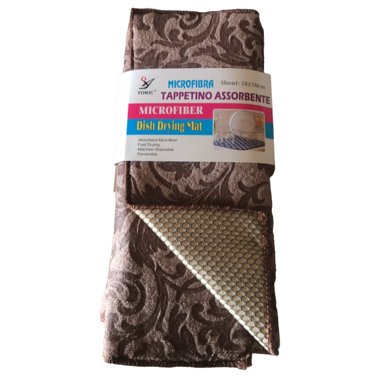 Килимок для мокрого посуду Dish Drying Mat "Однотон" 38 х 50 см (R89734)
