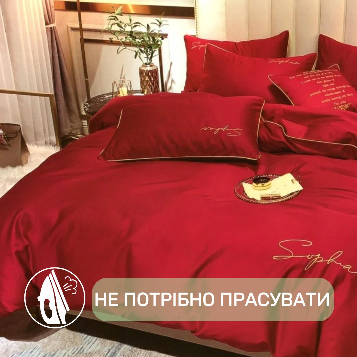 Постільна білизна Євро KOLOCO Sophae сатин (40957) Червоний 