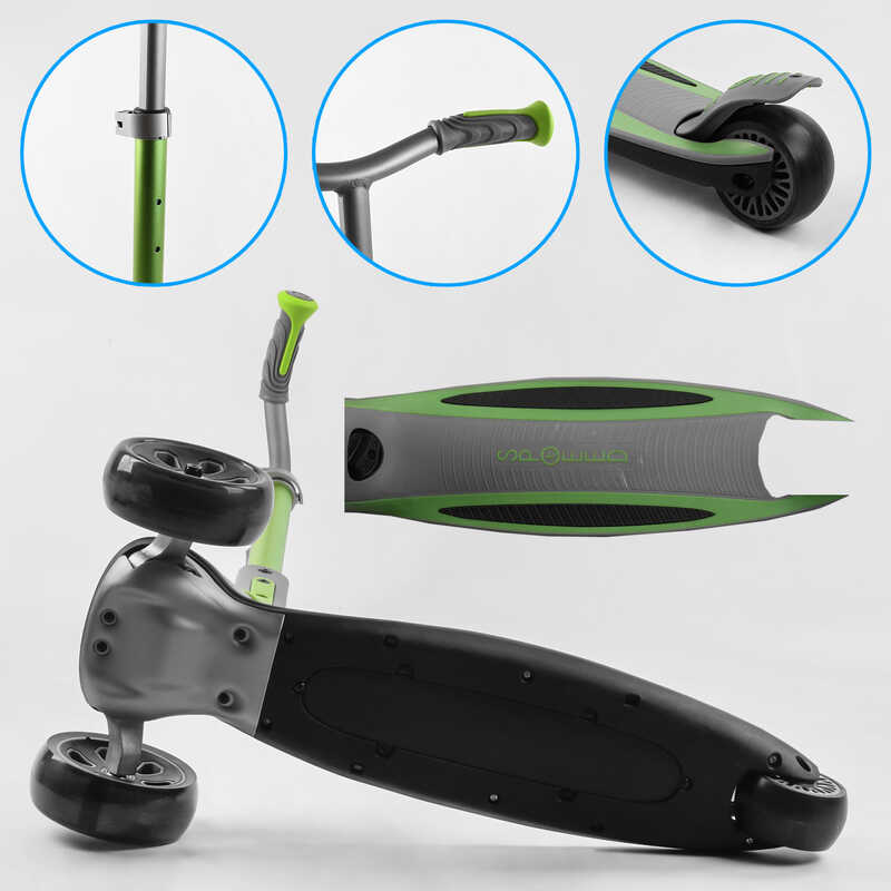 Самокат_трехколесный_Best_Scooter_G-32203_MAXI_(4)_складной_алюминиевый_руль_передние_колеса_PU_135х