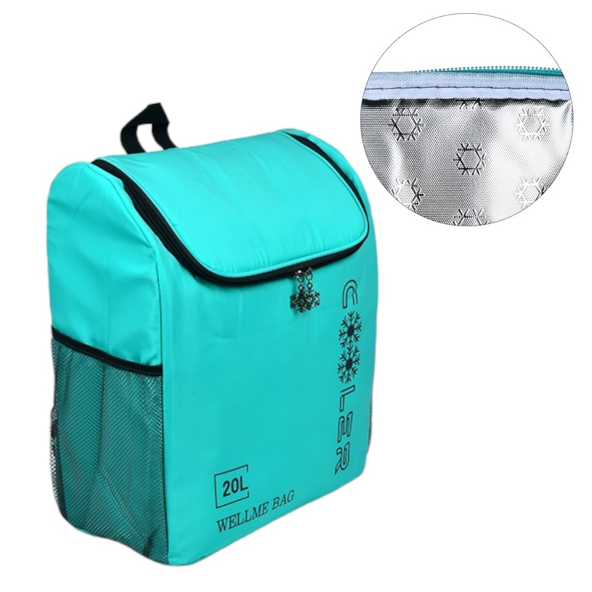 Терморюкзак Cooler 20 л (MH-5367)