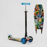 Самокат_трехколесный_MAXI_S_-_11901_(1)_“Best_Scooter”_съемный_руль_колеса_PU_со_светом_переднее_130