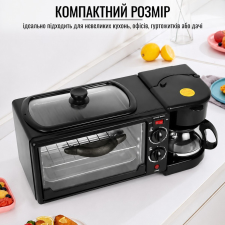 Багатофункціональна електрична машина для сніданку Breakfst Maker 3 в 1 (31 BM) 