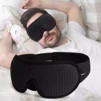 Маска на глаза для сна и отдыха с дышащим эффектом 3D Sleep Eye Черная