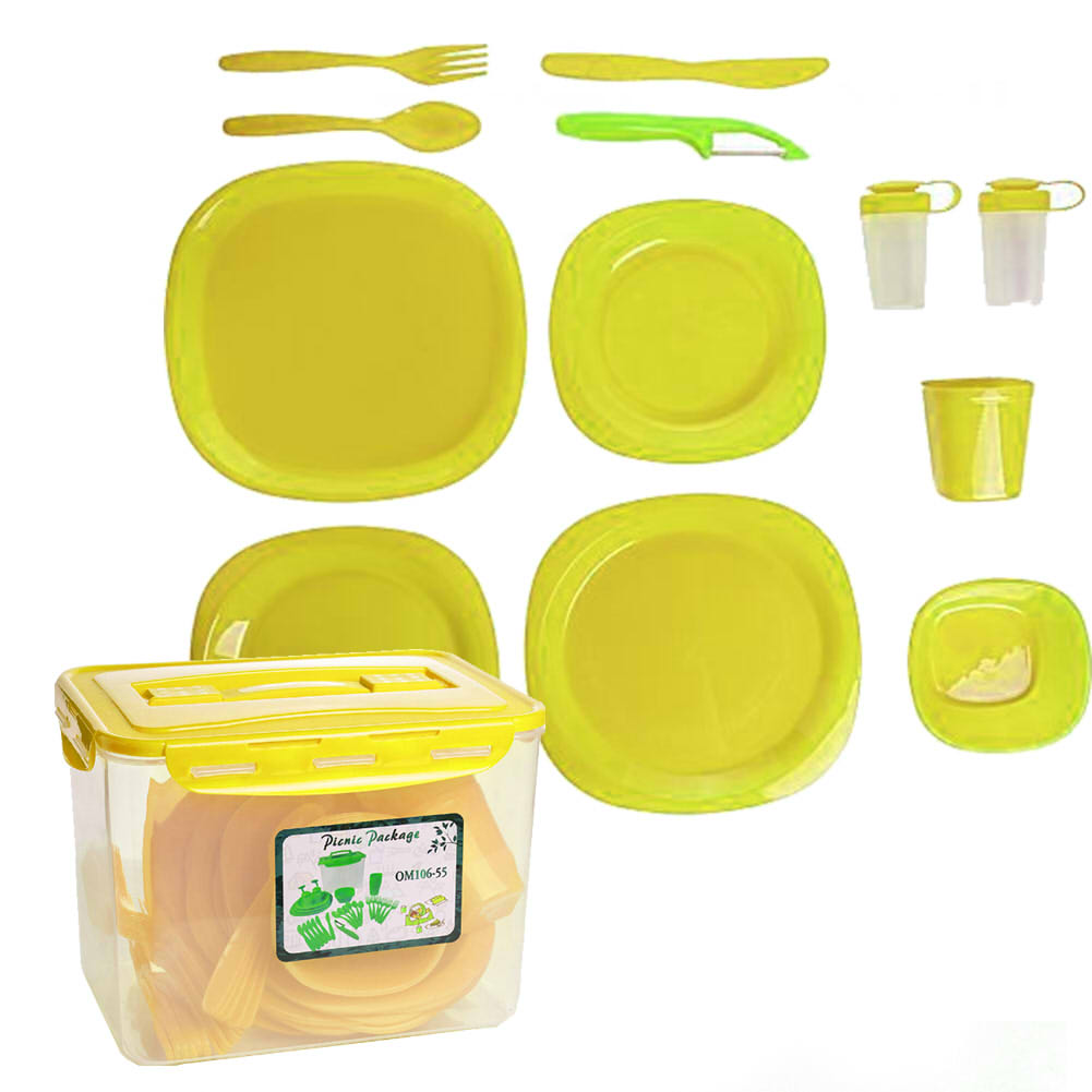 Набір для пікніка Picnic Package 55 предметів (55 OM)
