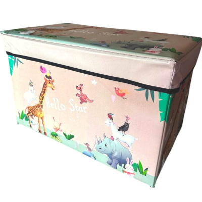 Коробка-органайзер для хранения игрушек, вещей BESSER 40 х 30 х 30 см (R33428) (Бежевый)