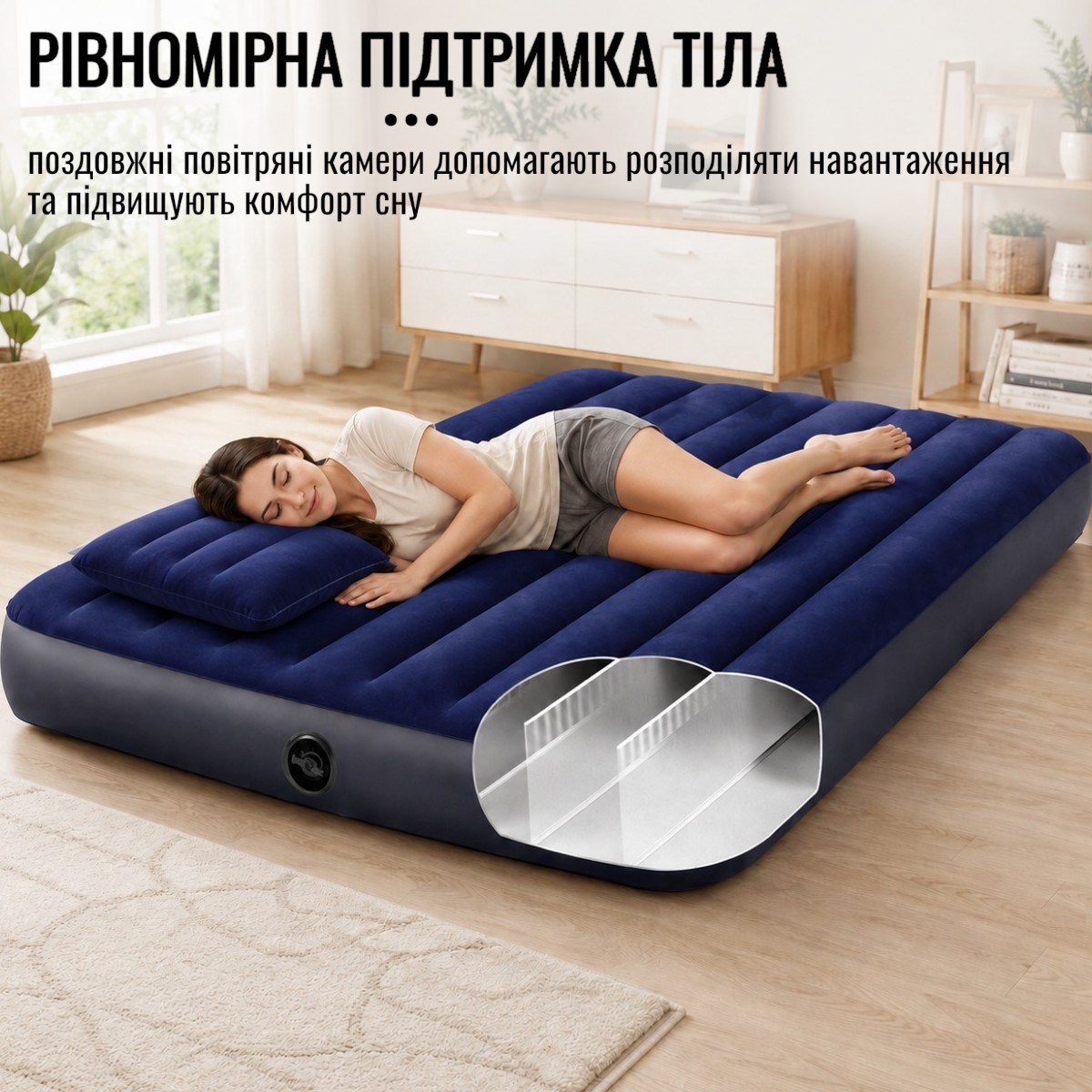 Матрас надувной Intex + насос + две подушки 203 х 152 х 25 см (64765)