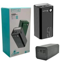 Мобильная зарядка Power Bank KONFULON A22 50000 mAh