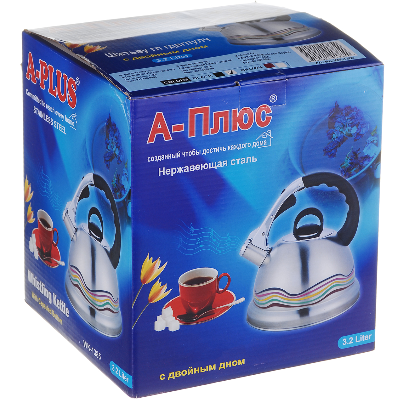 Чайник со свистком 3,2 л с термо-рисунком (1385) Нержавейка