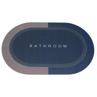 Коврик суперпоглощающий для ванной комнаты Bathroom 50 х 80 см (R30940)