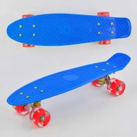 Скейт_Пенни_борд_0770_(8)_Best_Board_СИНИЙ_СВЕТ_доска=55см_колёса_PU__d=6см.jpg