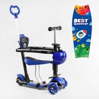 Самокат_5в1_трехколесный_44004_(1)_Best_Scooter_с_защитным_бампером_PU_колеса_ПОДСВЕТКА__КОЛЕС_в_кор