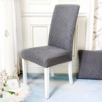 Чехол на стул натяжной Elastica Cubre Silla 