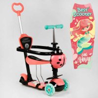 Самокат_5в1_трехколесный_56006_(1)_Best_Scooter_с_защитным_бампером_PU_колеса_ПОДСВЕТКА__КОЛЕС_в_кор