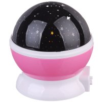 Светильник ночник звездное небои Star Master (1233)