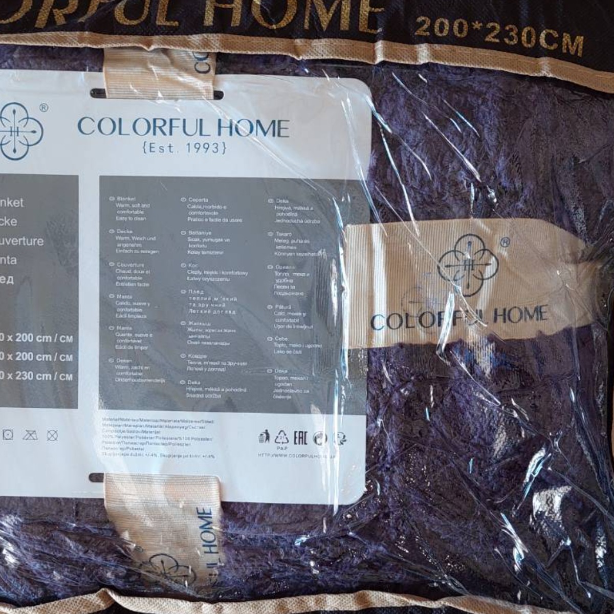 Плед Евро Colorful Home "Однотонный" 200 х 230 см (36988) Фиолетовый