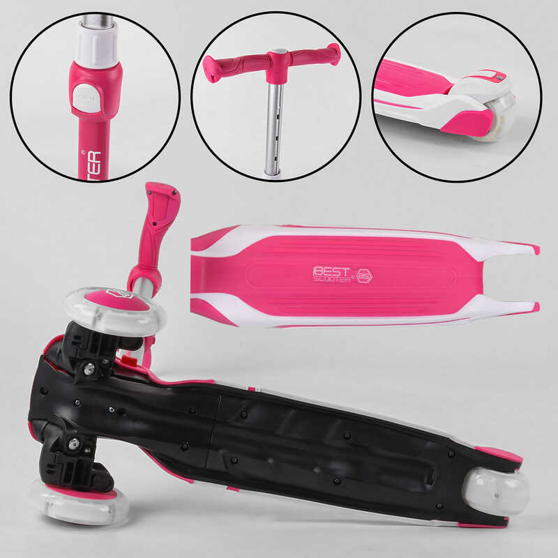 Самокат_трехколесный_Best_Scooter_MX-70908_MAXI_(4)_алюминиевый_руль_3_колеса_PU_со_светом_d=12_см.j